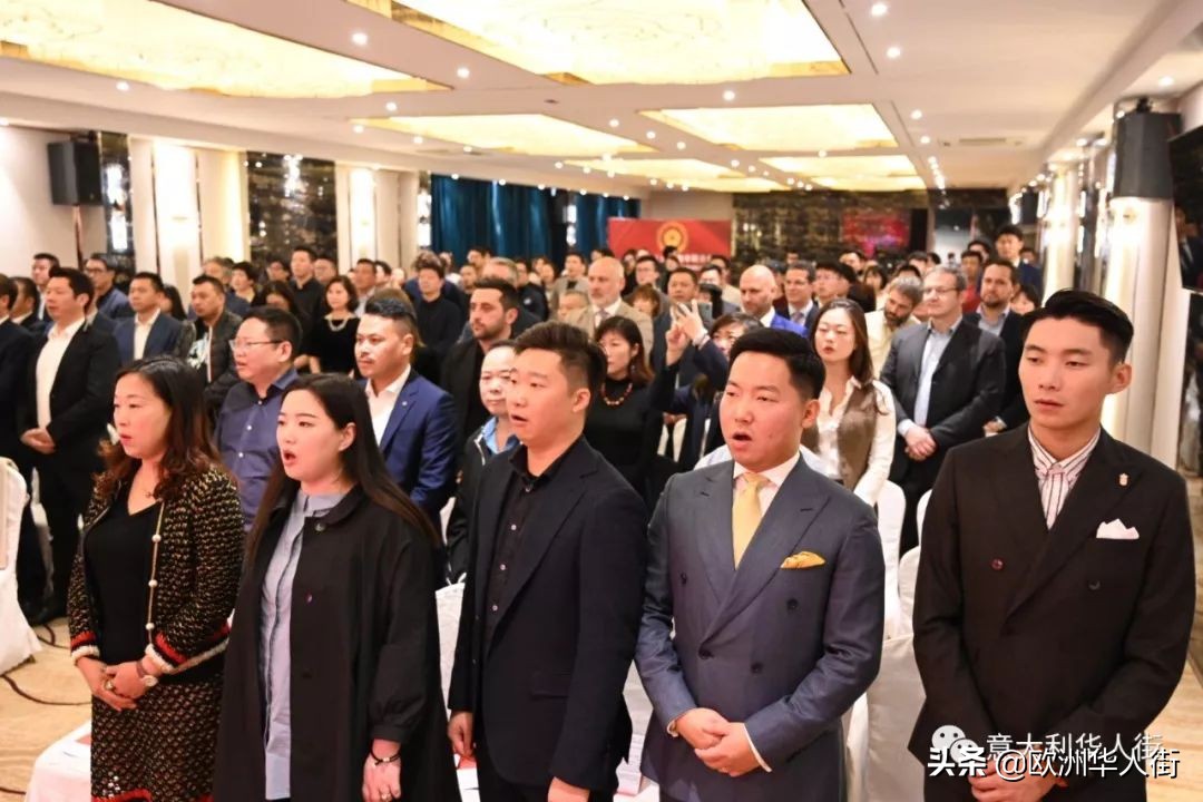 意大利米兰华人会长,意大利米兰华侨华人妇女联谊总会