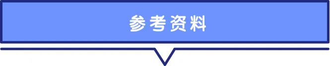 猫狗去泪痕产品的成分,猫狗药品营养品