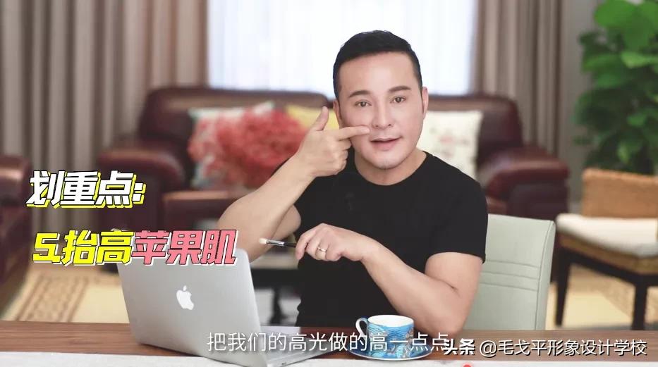 经常化妆长痘怎么办,长脸怎么从无效化妆变成有效化妆