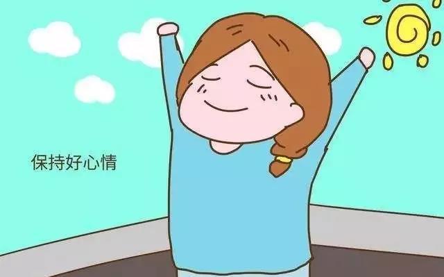 怀孕初期可以洗海澡吗,怀孕后几天洗一次外阴比较好