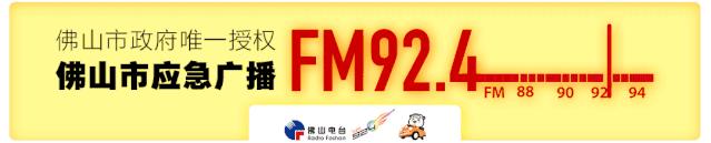 好物推荐最新爆款吃物购物分享,好物推荐食品好店