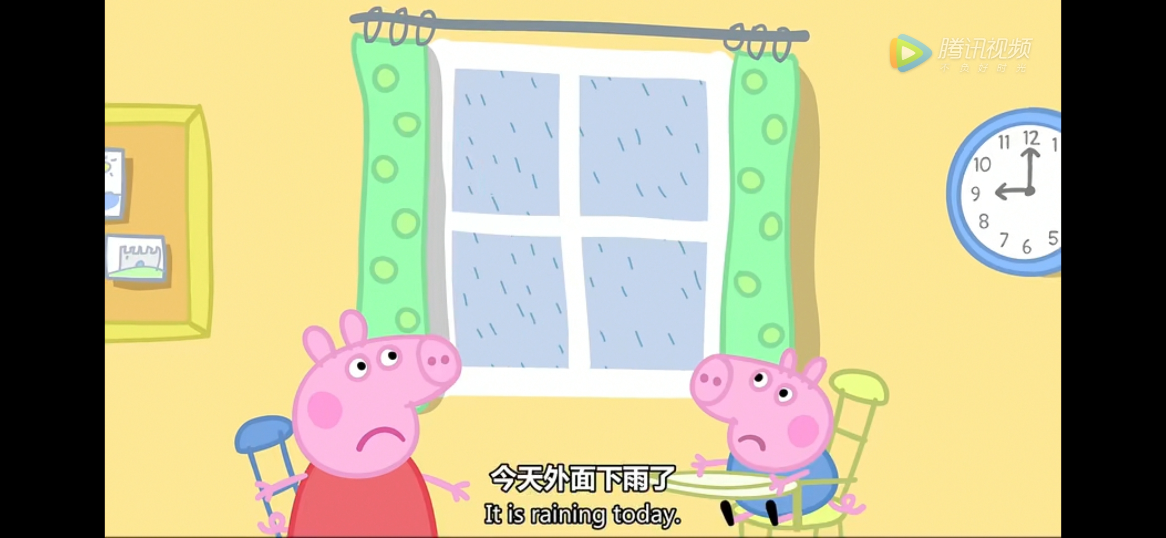 跟着小猪佩奇学英语第52天,小猪佩奇英语第2集讲解知识点
