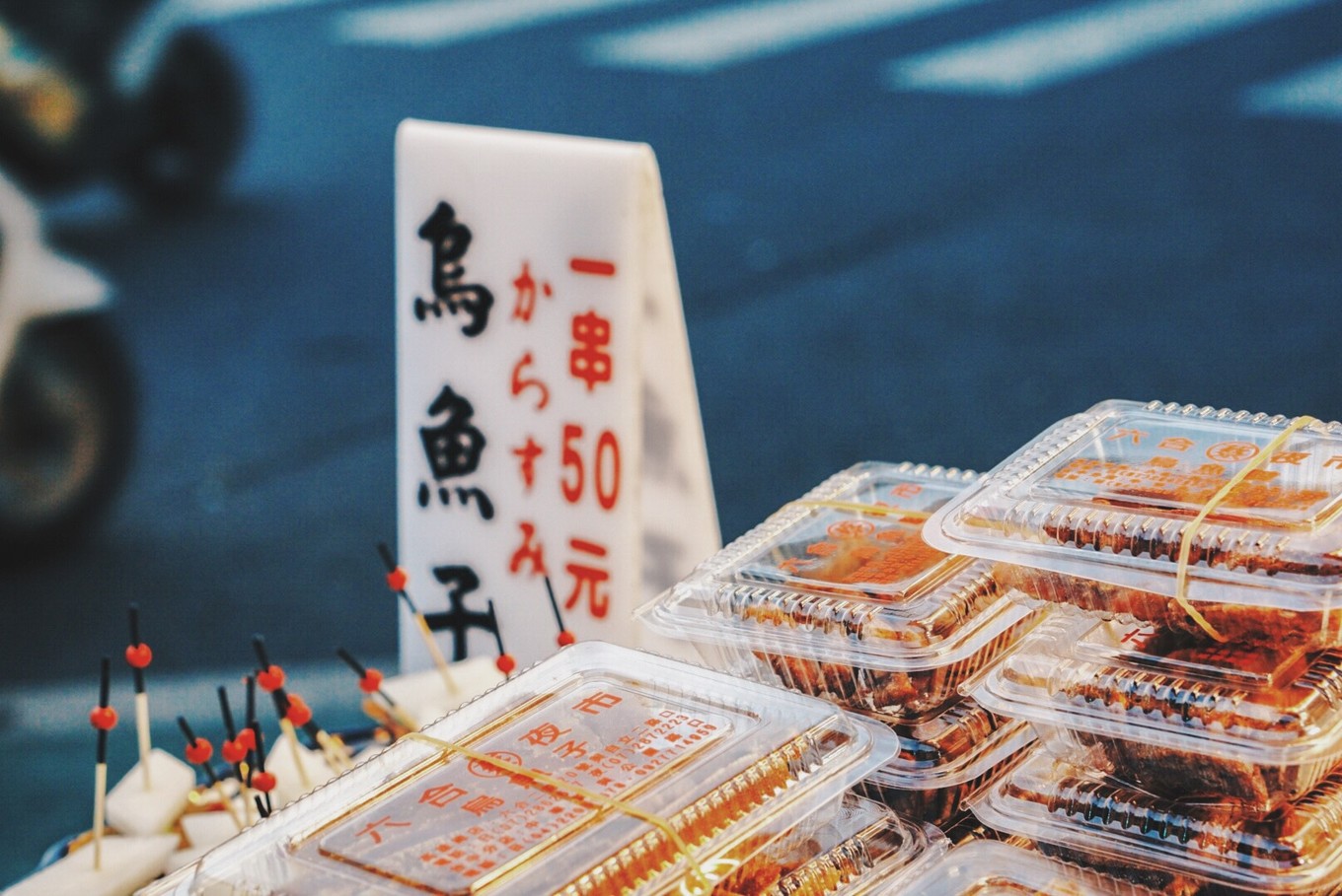 六合市最好吃的小吃 (六合哪里有特色的小吃)