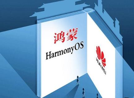 华为和小米同时公布新系统,中兴华为小米最新消息