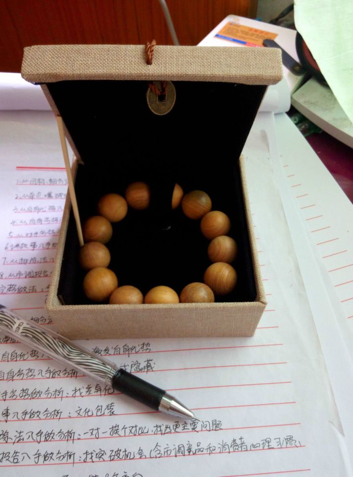 如何走出迷茫找到自己的创业方向,你有没有想过创业的方向