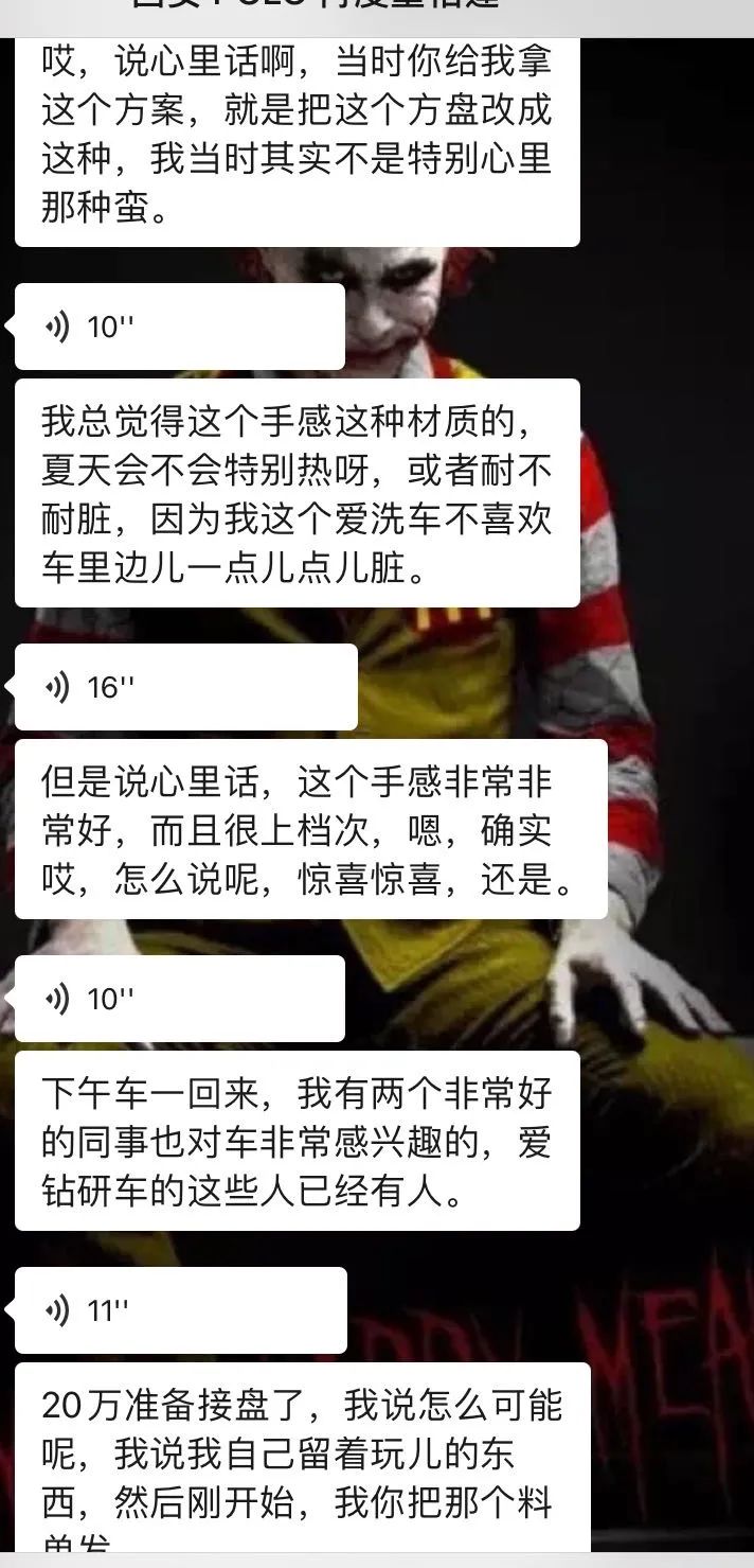 14年英菲尼迪g25拆车视频,英菲尼迪g25整备翻新