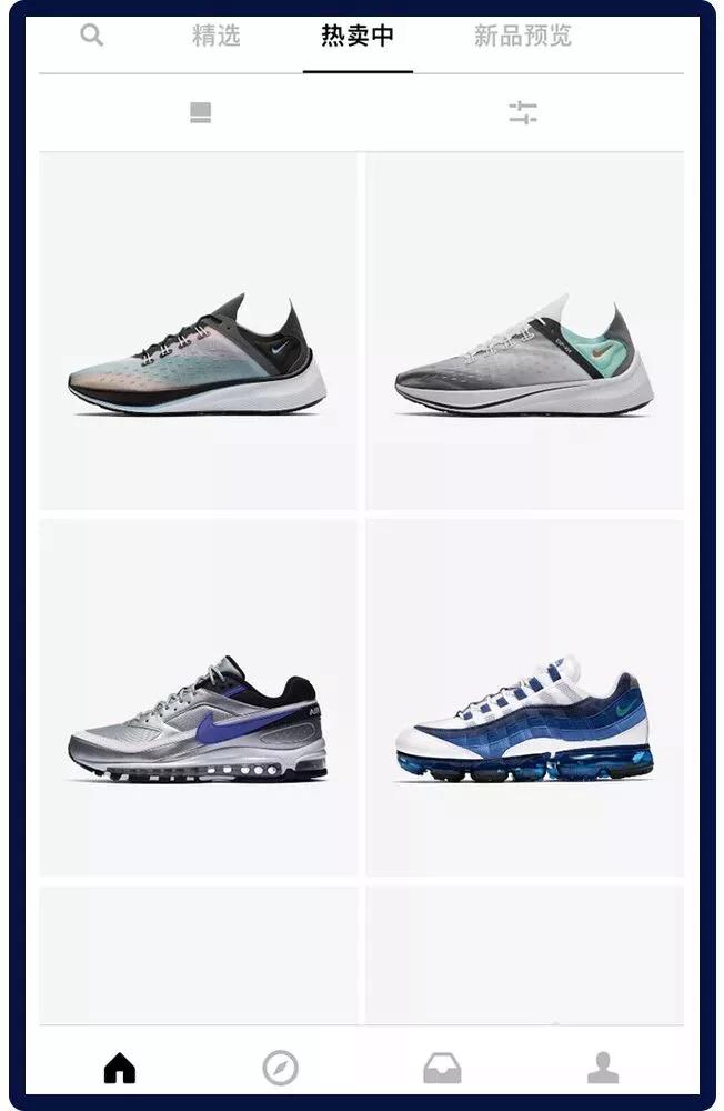 全球购买鞋子,全球球鞋怎么买