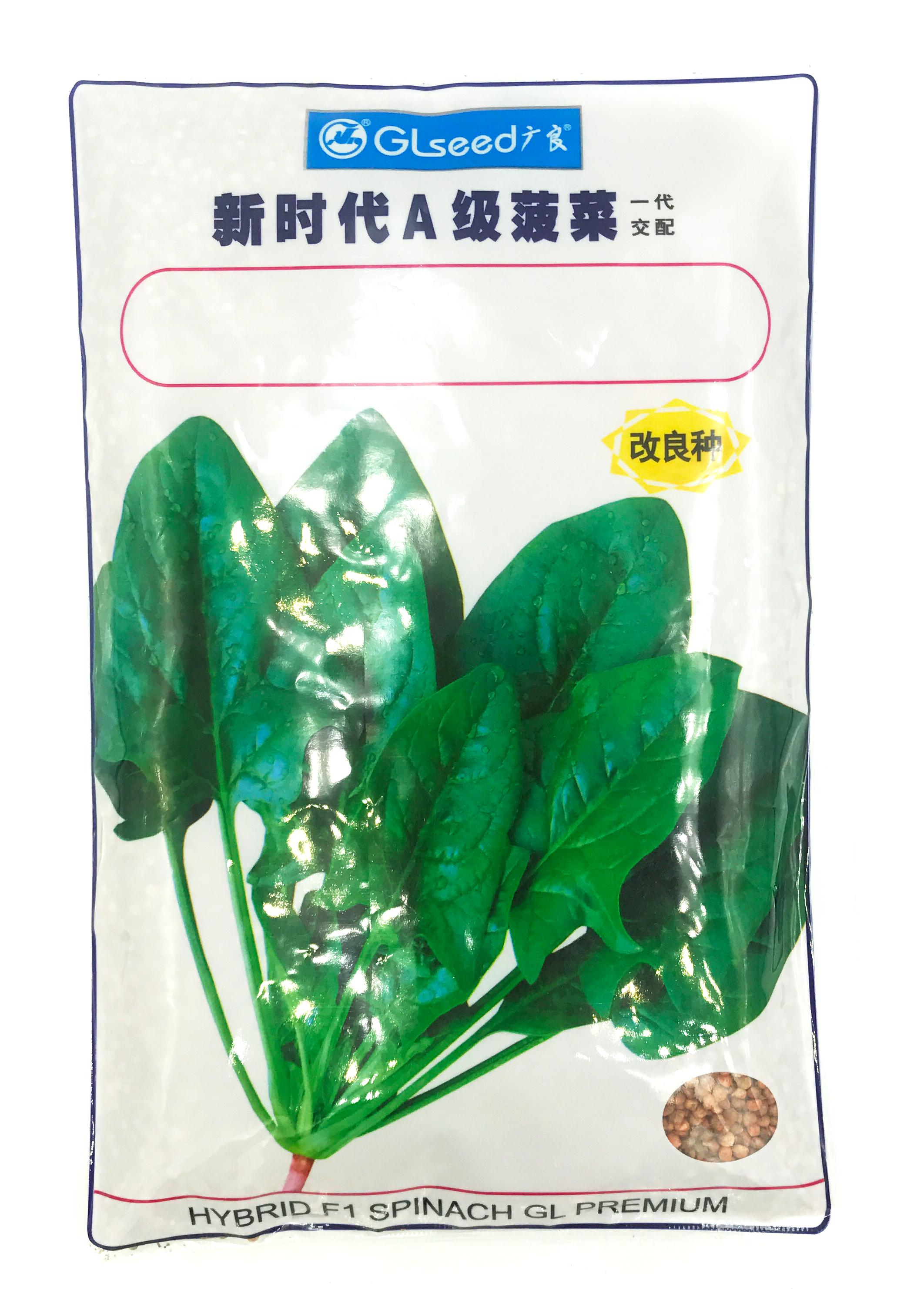 冬至到!这些菜农户都可以种上,不怕冷也冻不死!来年有新鲜菜吃