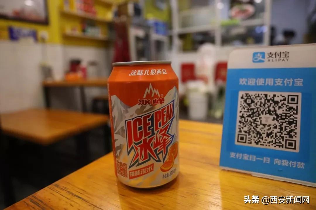 回忆满满！这些西安老字号让人直呼“真香”