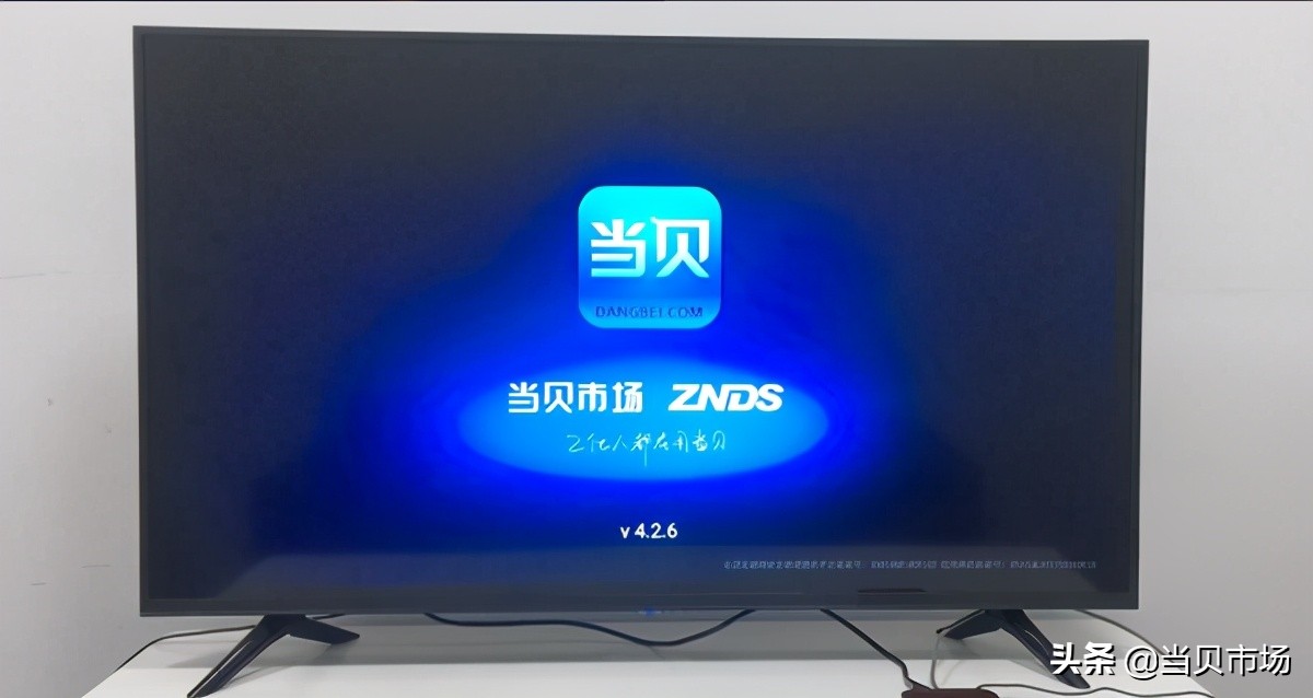 电脑如何远程连接天猫魔盒,天猫魔盒m16c远程安装软件