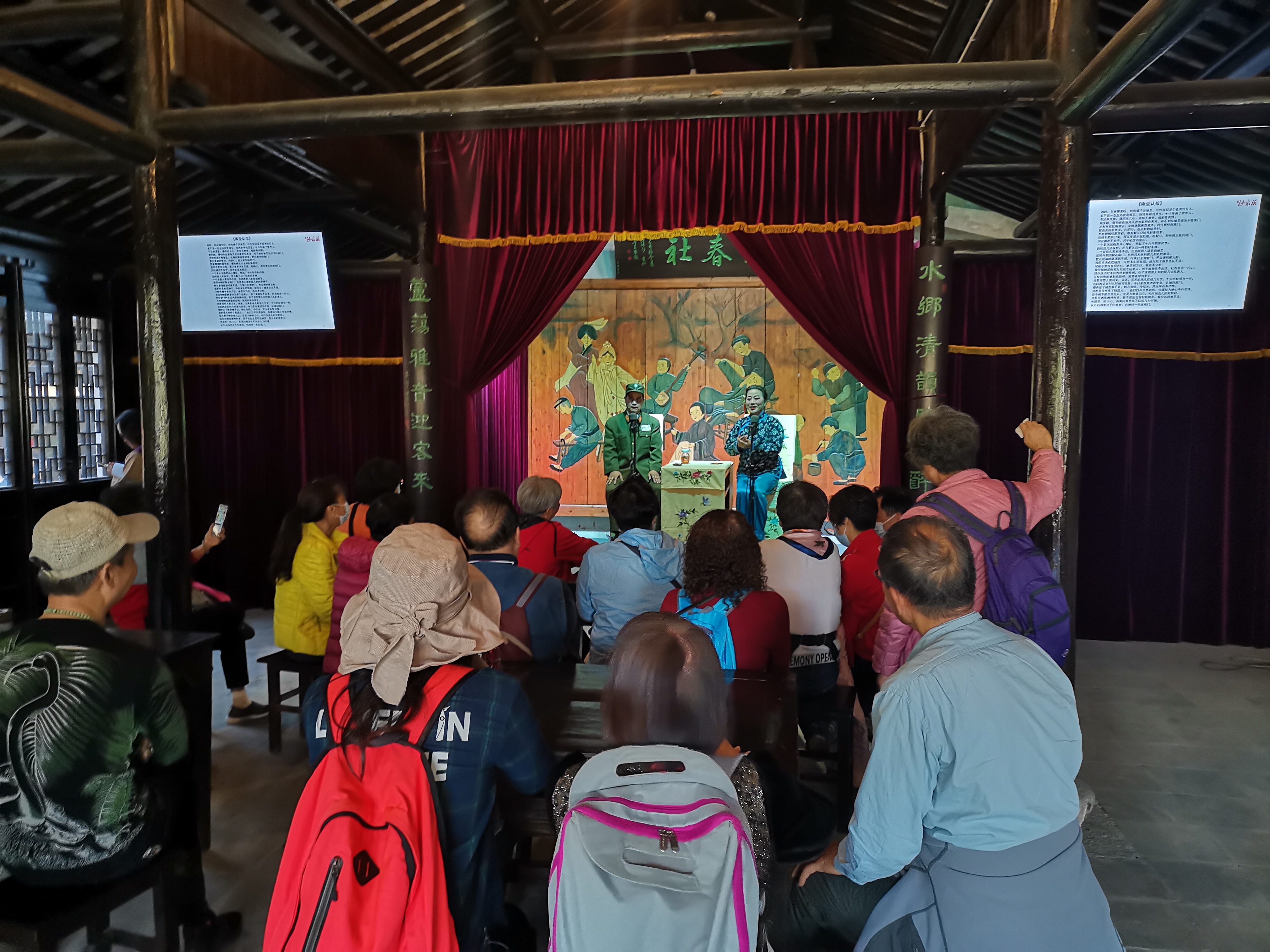 沙家浜故地重游,最经典的沙家浜