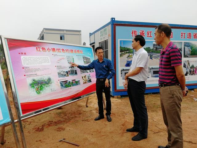 遂溪美丽乡村,遂溪美丽乡村建设