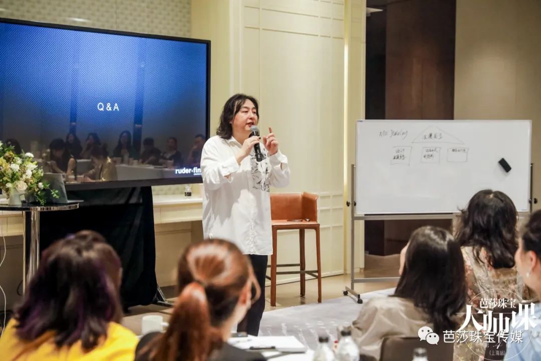 绗竴鏈熷ぇ甯堣,绗簩鏈熷ぇ甯堣瑙嗛