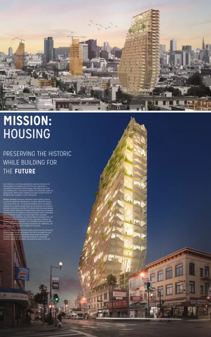 日本最高的木结构建筑,世界最高木结构建筑