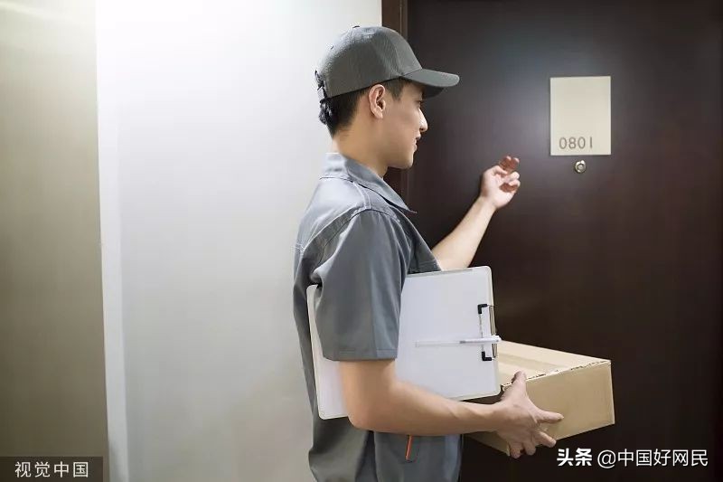 我有一份鸡排,你能帮我“代吃”一下吗?