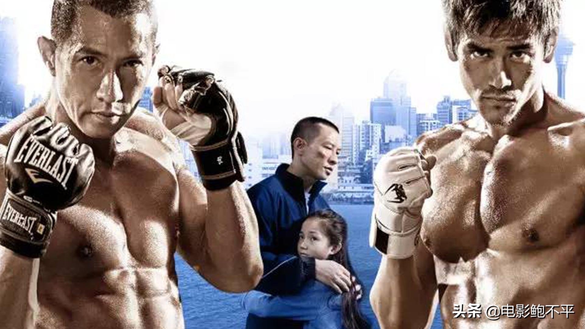 彭于晏与张家辉同演的片段,彭于晏打得过张家辉吗