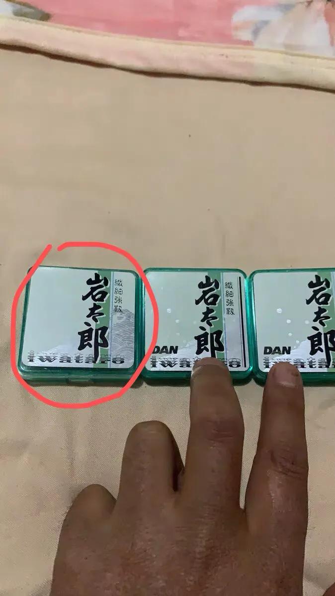 钓鱼王在哪里可以买到正品,钓鱼王蓝色标和红色标哪个是正品