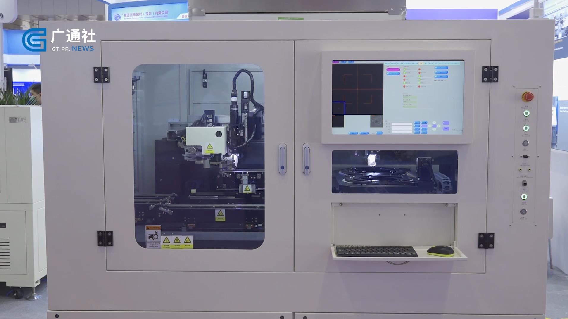 广东新焦点新闻,广东电视台新焦点