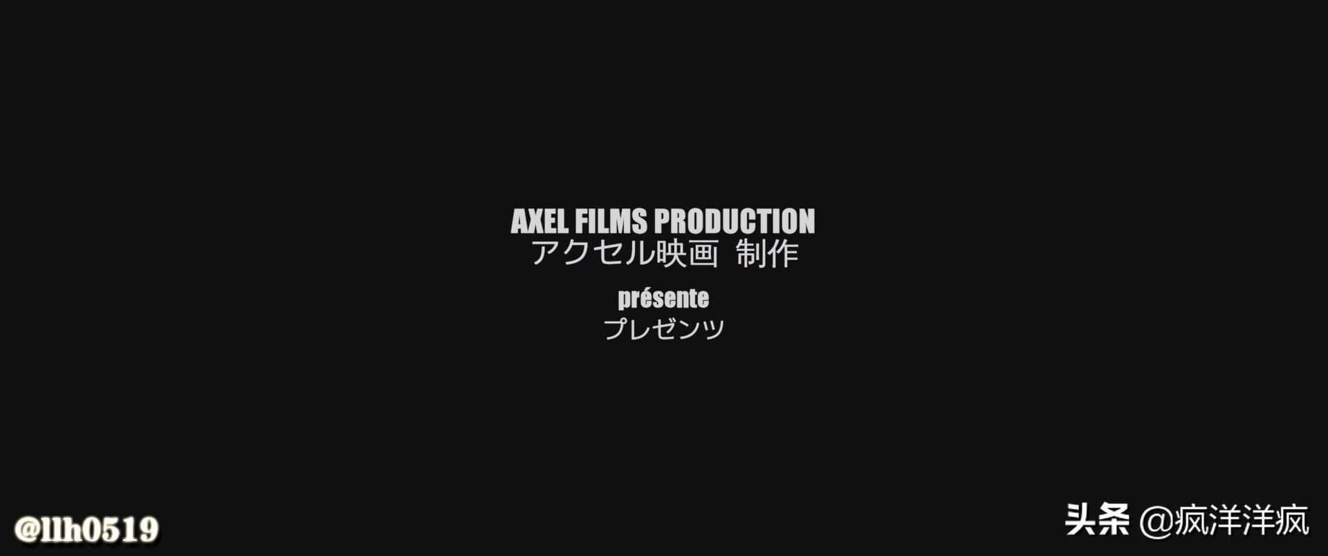 城市猎人丘比特,城市猎人香水推荐