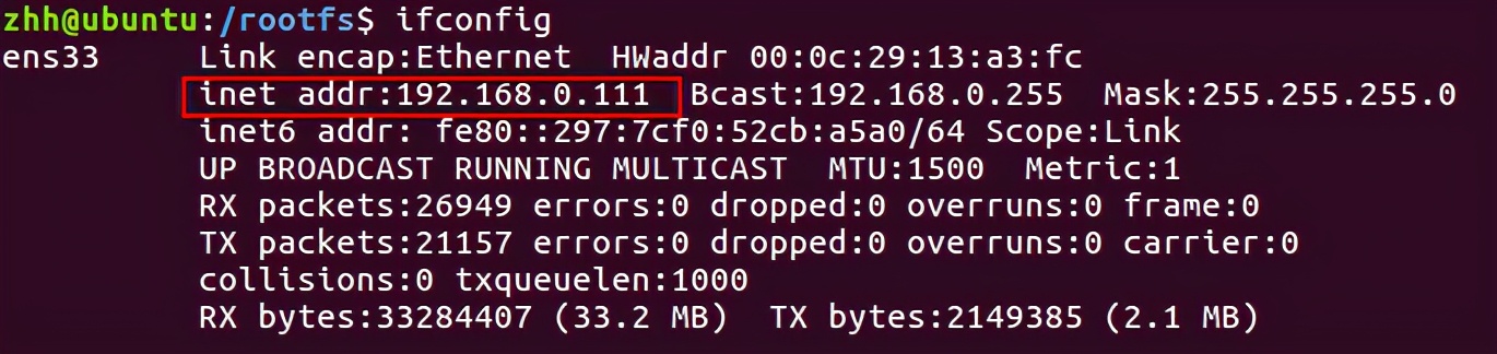 抓包技术入门,抓包入门级教程