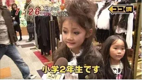 毛戈平眉毛化绿松石妆,毛戈平化妆术