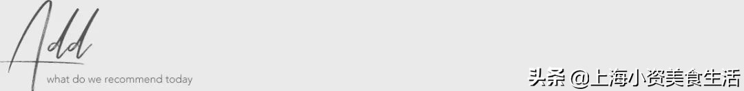 日本pablo芝士蛋糕,日本网红蛋糕芝士塔