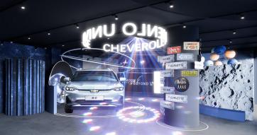 逃离办公室去野餐露营,逃离办公室在哪玩