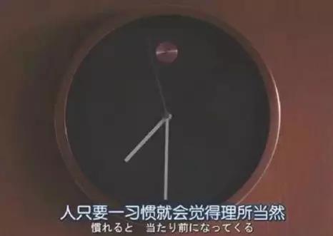 裸辞创业真的是正确的选择吗,中年裸辞创业有苦难言