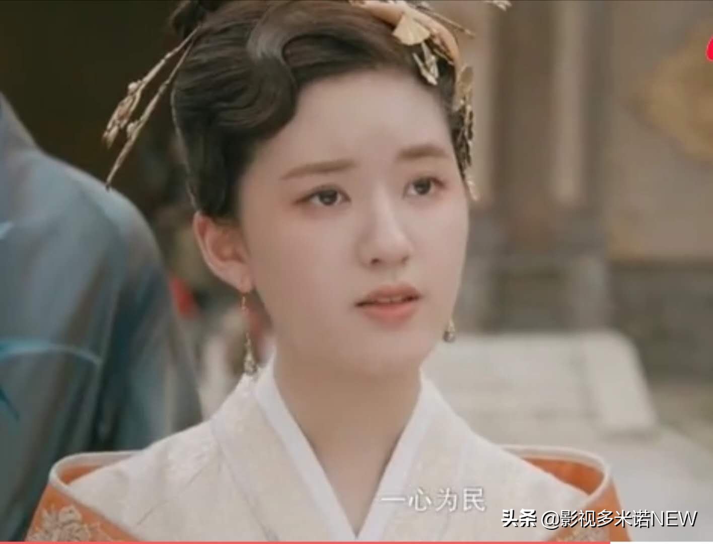 剧本中，陈小千附体前的三公主，是什么样子？其实她，真的很可怜