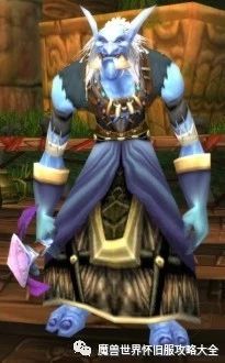 怀旧服40级任务路线,怀旧服中各职业的50级任务