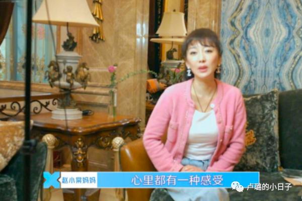 青春有你2有实力没镜头的选手,青春有你2选手谁是第一