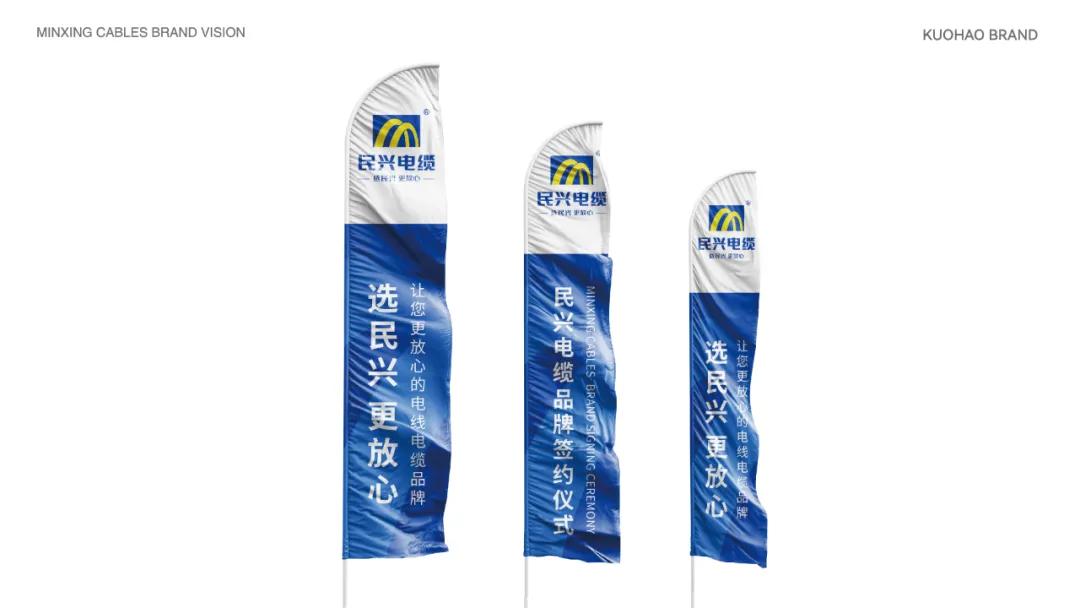 甄子丹代言福万通管道,甄子丹代言的传奇怎么玩