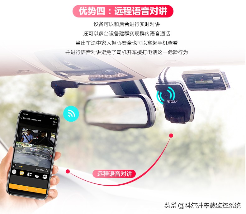 滴滴网约车被抢,滴滴司机被抢劫