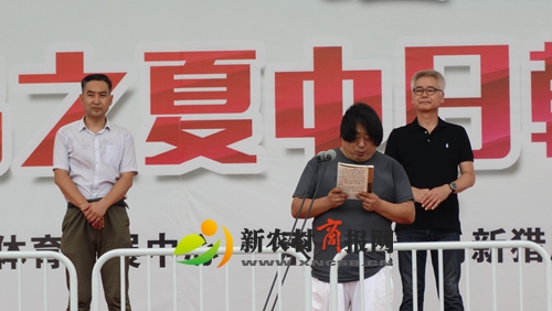 青岛海西杯全国青少年足球邀请赛,青岛市北区2024青少年足球比赛