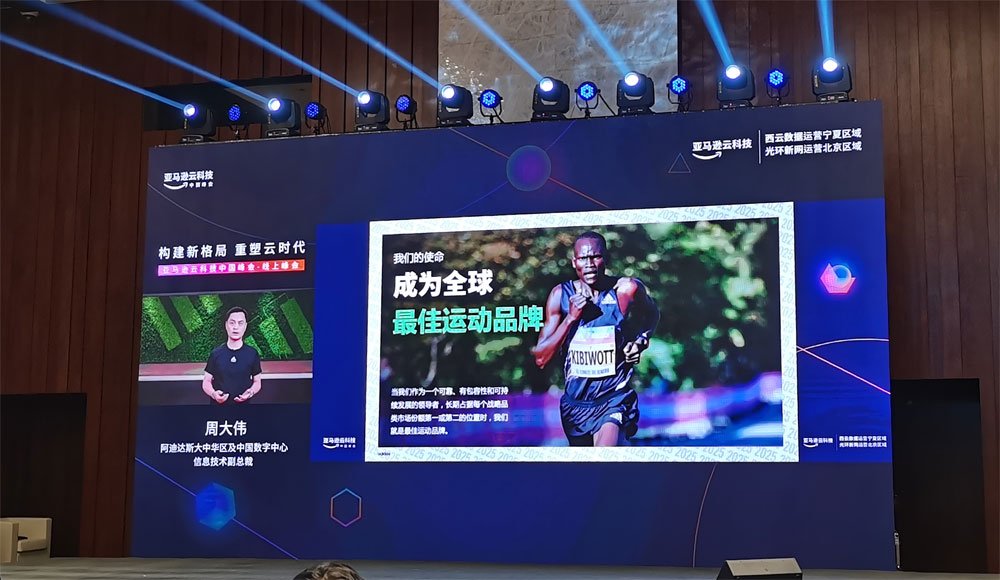 赋能增智,赋能成长促使前行