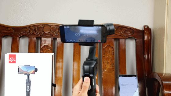 还在担心不会拍视频？魔爪Mini-S稳定器让你上手就会用