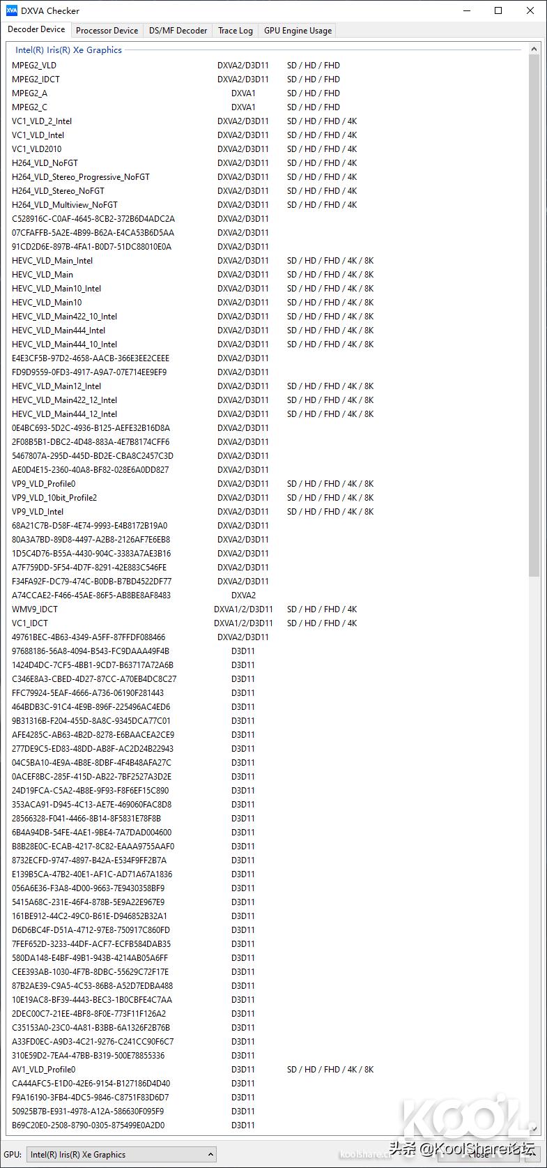 是生产力也是家庭媒体信息中心——NUC11PAHi7评测