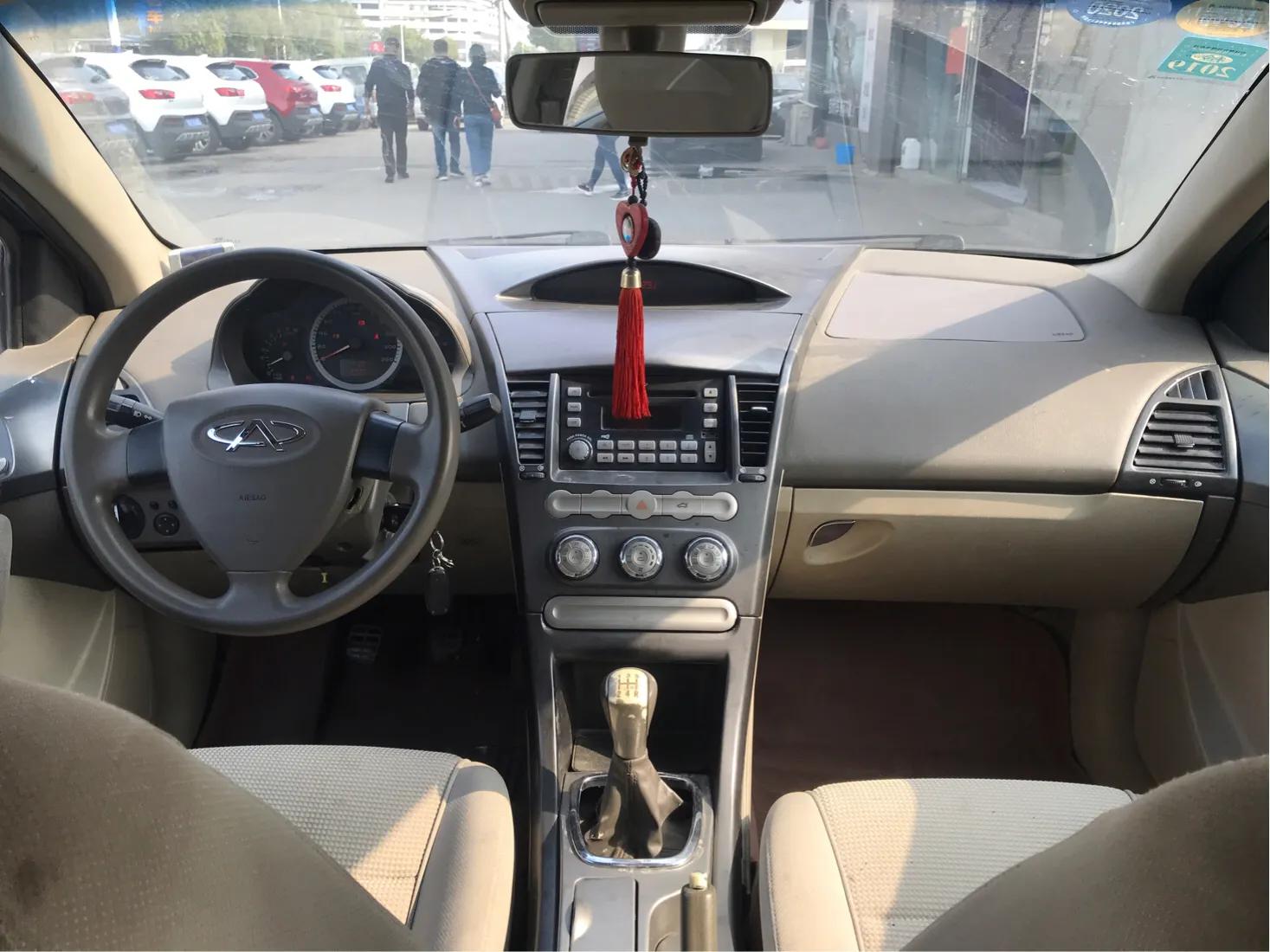 3500块钱的奇瑞A3什么样