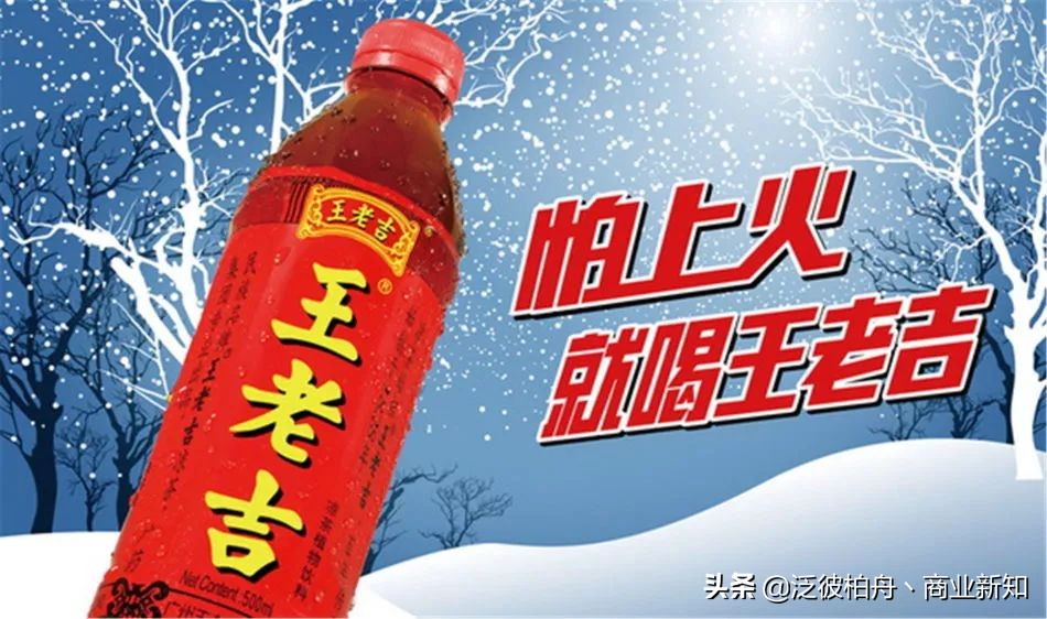 如何设计有效的广告语？这些成功案例告诉你！