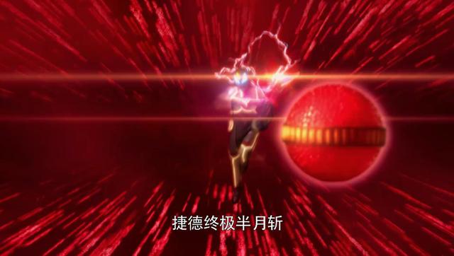 泽塔奥特曼准确数据,泽塔奥特曼被打败舞台剧