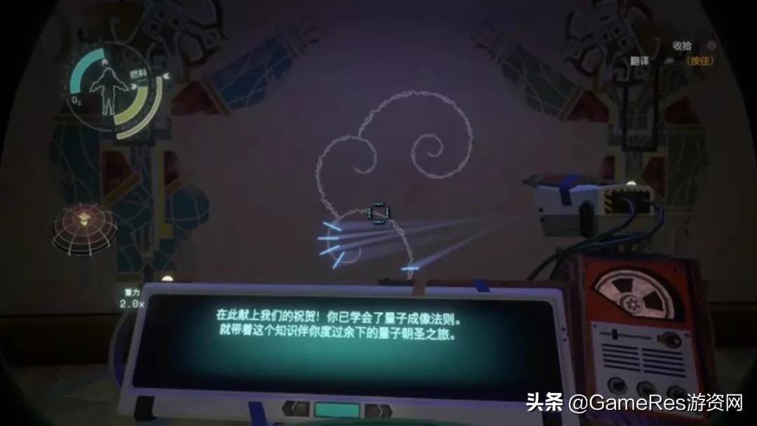 今年新出的关于星际的游戏,星际拓荒outerwilds海上龙卷