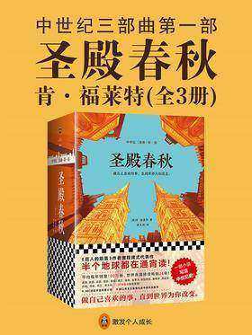 读客熊猫君昊澜,读客熊猫君有声书