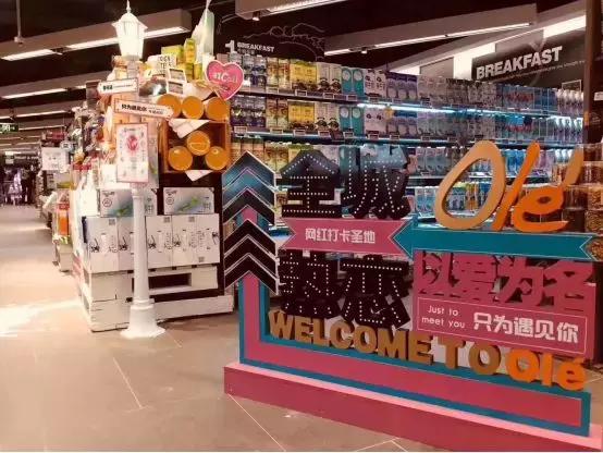 吃喝玩赏的好去处,打卡吃喝玩乐好去处