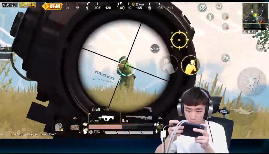 和平精英吃鸡中最菜的主播是谁,和平精英吃鸡主播最厉害的是谁