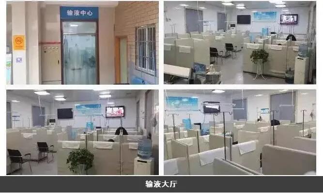 陕西省皮防所官网,陕西省皮防所预约挂号