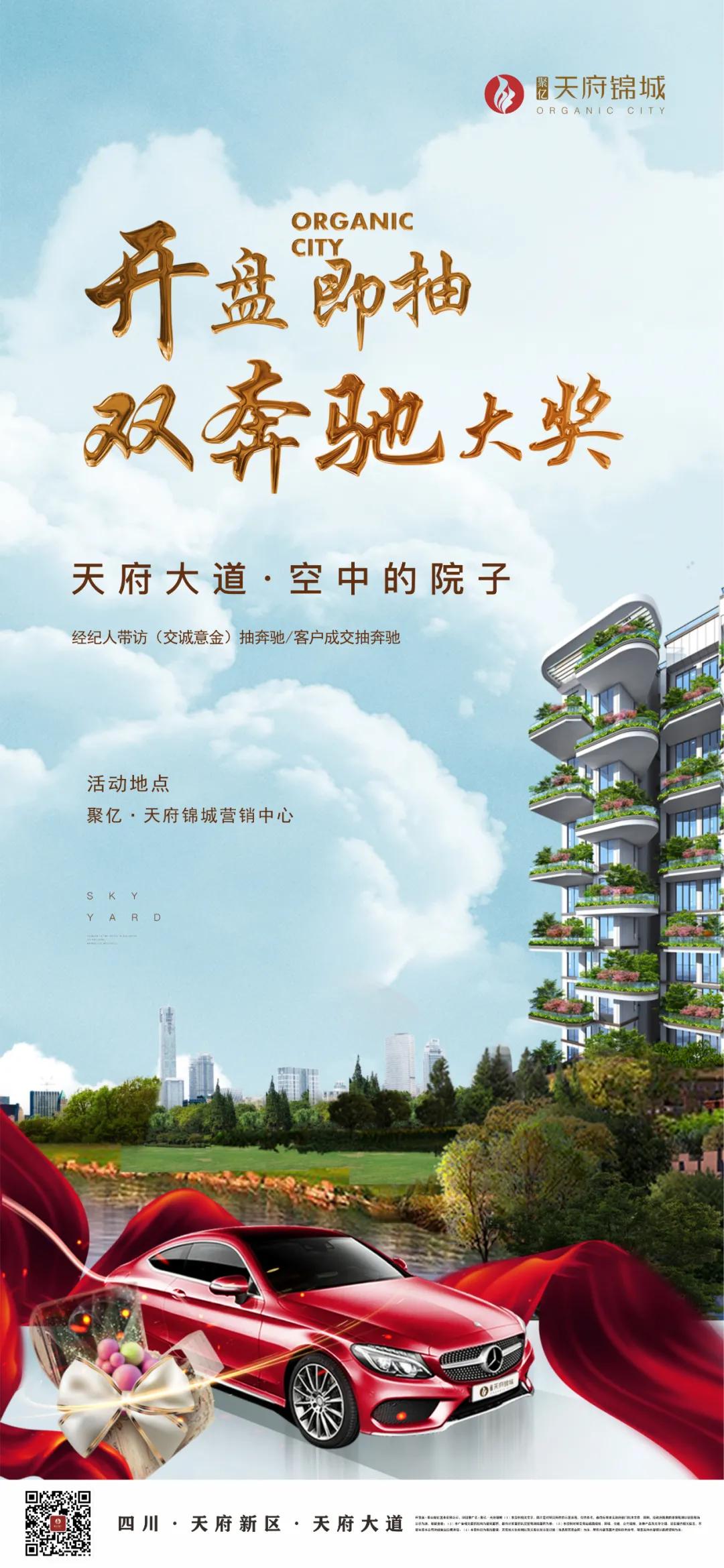 住在公园里是什么体验,居住在公园里的感受
