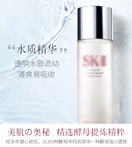 日本cosme大赏护肤榜,日本面膜cosme