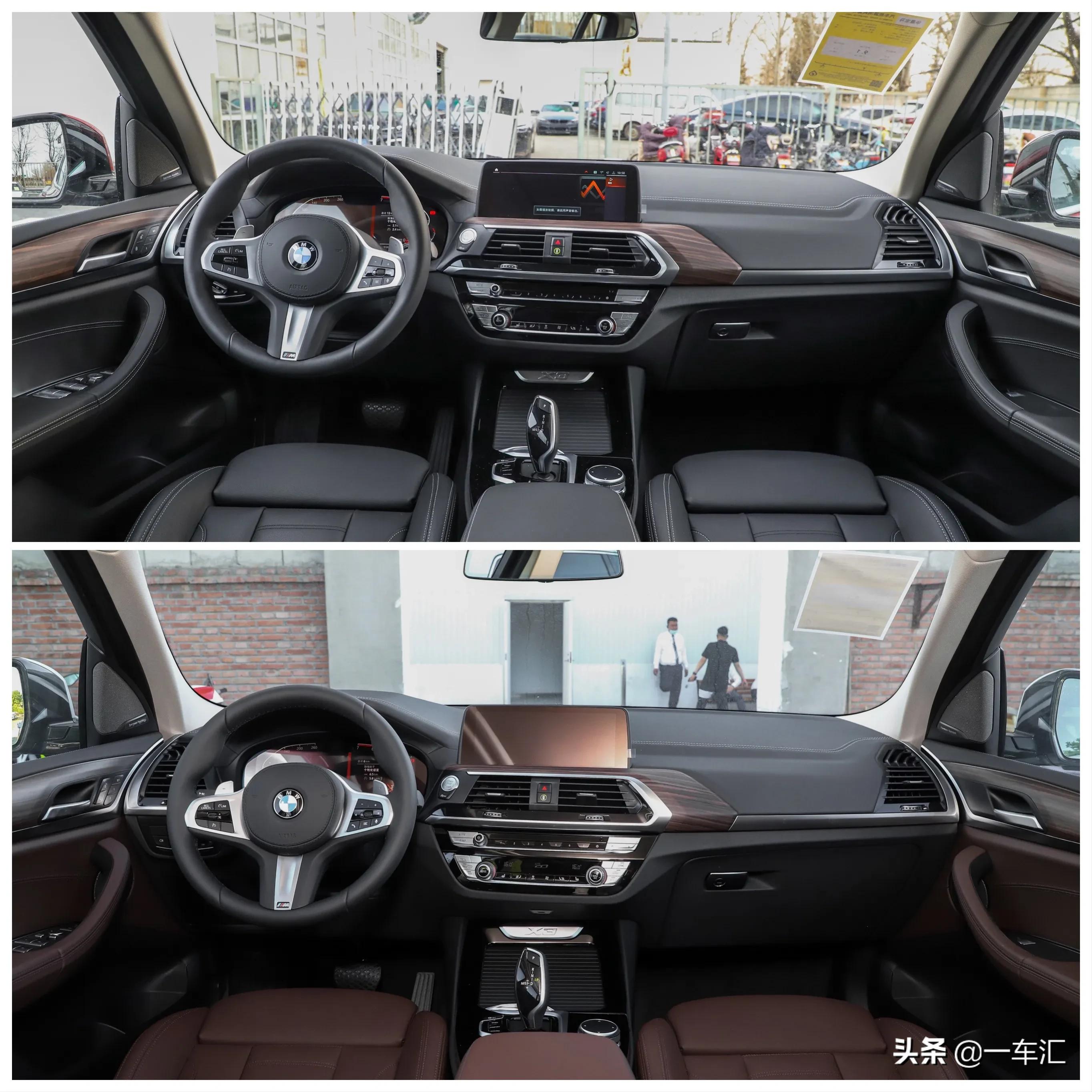 新宝马x3的4种配置哪个性价比高,宝马x3值得入手吗这3点告诉你