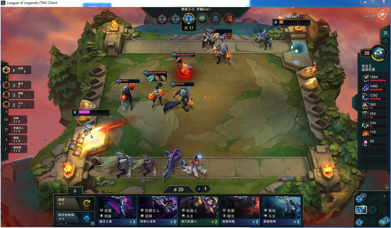 云顶之弈虚空狂野刺怎么玩,云顶之弈海克斯全场重伤