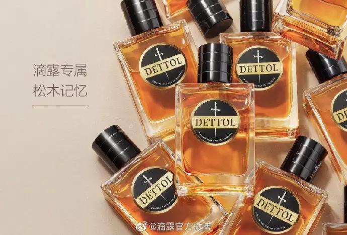 新消费周报：天猫双11预售李佳琦直播增粉120万